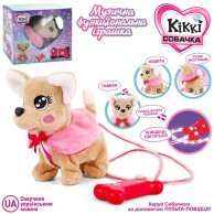 Мягкая интерактивная игрушка Собачка Кикки на поводке, 16 см M 5696 I UA