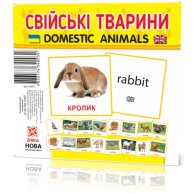 Карточки мини Домашние животные (укр) (65945)