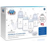 Набор для новорожденных Canpol babies Royal Baby Boy, голубой 0295