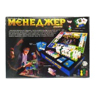 Настольная  игра "Менеджер Premium" рус (G-ManP-01-01)