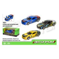 Машина металл 7857 "АВТОПРОМ"
