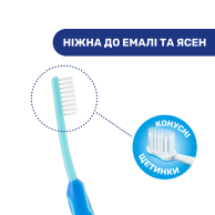 Зубная щетка Chicco 3-6 лет, голубая 09079.20.10