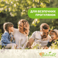 Карандаш роликовый Chicco Naturalz после укусов насекомых, 10 мл 07833.10