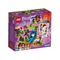 Конструктор Lego Friends Спальня Мии (41327)