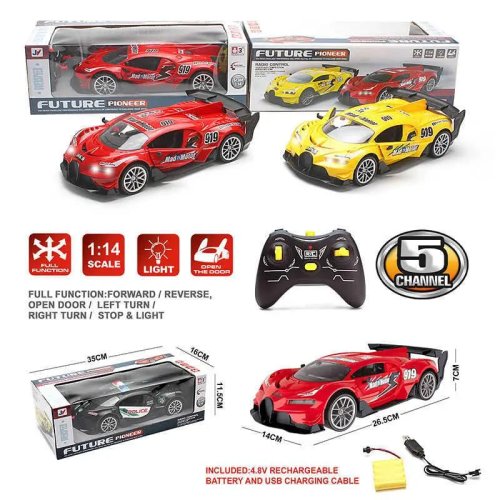 Игрушка на радиоуправлении Машина спорткар, 1:14, 28 см, в ассорт. 345-264