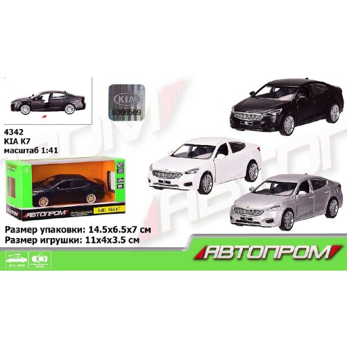 Машина метал "АВТОПРОМ" KIA K7 (4342M)