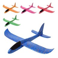 Самолет (CH48)