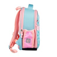 Школьный рюкзак YES H-100 Funny Bunny 559843