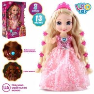 Кукла Limo toys (M 4484 I UA)