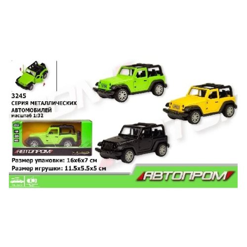 Машина 3245 "АВТОПРОМ"