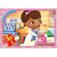 Пазлы ТМ "G-Toys" из серии "Доктор Плюшевая" (DP00648)