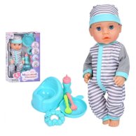 Пупс функциональный Limo Toy Маленькие-миленькие с аксессуарами, 37 см M 5928 UA