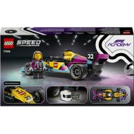 Конструктор Lego Speed Champions Гоночный автомобиль F1 Academy Lego, 201 деталь 77258