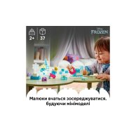 Конструктор Lego Duplo Disney Творческий набор Ледяное сердце с Эльзой и Олафом, 37 деталей 10462