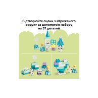 Конструктор Lego Duplo Disney Творческий набор Ледяное сердце с Эльзой и Олафом, 37 деталей 10462