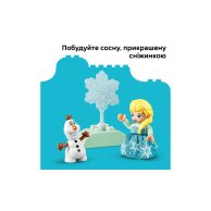 Конструктор Lego Duplo Disney Творческий набор Ледяное сердце с Эльзой и Олафом, 37 деталей 10462