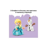 Конструктор Lego Duplo Disney Творческий набор Ледяное сердце с Эльзой и Олафом, 37 деталей 10462
