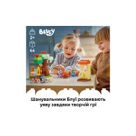 Конструктор Lego Duplo Bluey "Пиццерия" с Мафином и Блуи, 44 детали 10469