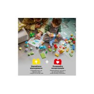 Конструктор Lego Duplo Classic Коробка кубиков для ярких творческих сборок, 80 деталей 10479