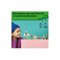 Конструктор Lego Minecraft Куриный Жокей: атака в пустыне, 428 деталей 21592