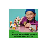 Конструктор Lego Minecraft Куриный Жокей: атака в пустыне, 428 деталей 21592