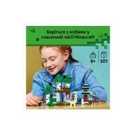 Конструктор Lego Minecraft Приключение в первую ночь, 301 деталь 21593