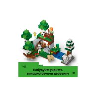 Конструктор Lego Minecraft Приключение в первую ночь, 301 деталь 21593