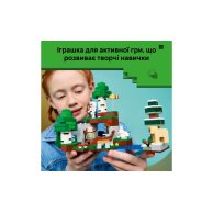 Конструктор Lego Minecraft Приключение в первую ночь, 301 деталь 21593