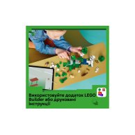 Конструктор Lego Minecraft Приключение в первую ночь, 301 деталь 21593