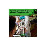 Конструктор Lego Minecraft Скелет, 502 детали 21594