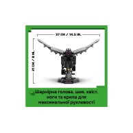Конструктор Lego Minecraft Дракон Края, 710 деталей 21595
