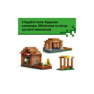 Конструктор Lego Minecraft Нападение вызывателя на деревню, 607 деталей 21596