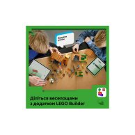 Конструктор Lego Minecraft Нападение вызывателя на деревню, 607 деталей 21596