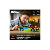 Конструктор Lego Technic Форсаж Автомобиль Mitsubishi Eclipse, 827 деталей 42229