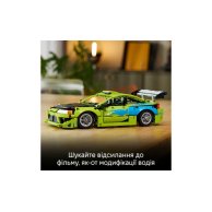 Конструктор Lego Technic Форсаж Автомобиль Mitsubishi Eclipse, 827 деталей 42229