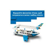 Конструктор Lego City Пассажирский самолет, 118 деталей 60492