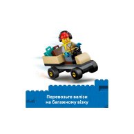 Конструктор Lego City Пассажирский самолет, 118 деталей 60492