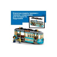 Конструктор Lego City Классический трамвай для пляжа, 693 детали 60506