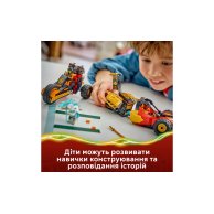 Конструктор Lego Ninjago Комбинированные машины Кая и Коула, 394 детали 71864