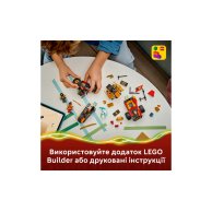 Конструктор Lego Ninjago Комбинированные машины Кая и Коула, 394 детали 71864
