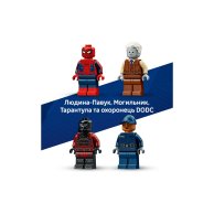 Конструктор Lego Marvel Человек Паук: Погоня за тюремной машиной, 367 деталей 76349