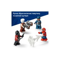 Конструктор Lego Marvel Человек Паук: Погоня за тюремной машиной, 367 деталей 76349