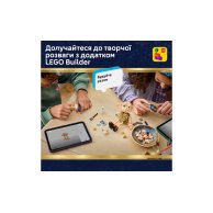Конструктор Lego Harry Potter Добби, свободный эльф, 379 деталей 76469