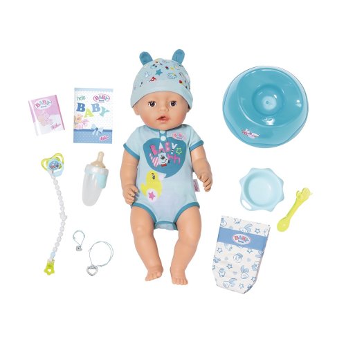 Кукла BABY BORN Серии "нежные объятия" - ВОЛШЕБНЫЙ МАЛЫШ (43 см, с аксессуарами)
