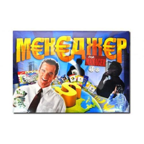 Менеджер  рус.
