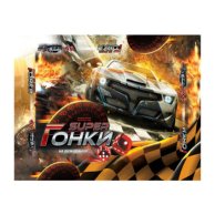 Настольная игра "Гонки на выживание " (DTG24-O)