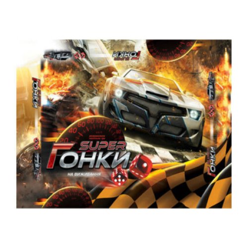 Настольная игра "Гонки на выживание " (DTG24-O)