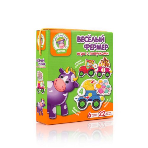 Игра с липучками «Веселый фермер» (рус)