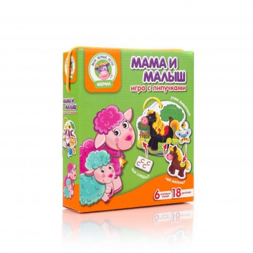 Игра с липучками Мама и Малыш (рус)