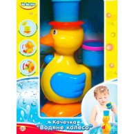 Игрушка для купания "Уточка Водяное колесо"